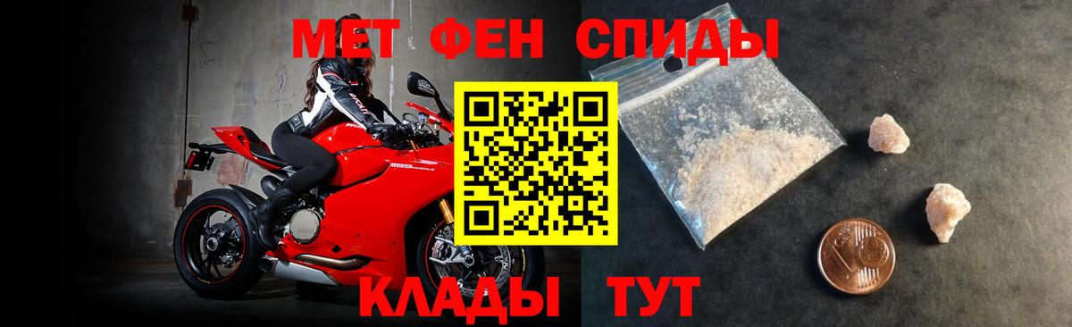 АМФ 98% Аша