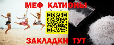 ALPHA-PVP Янаул