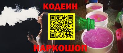 ALPHA-PVP Янаул