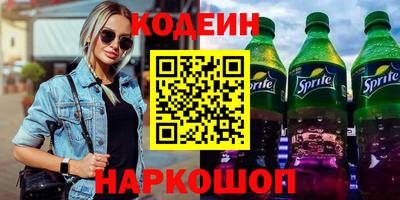 ALPHA-PVP Янаул