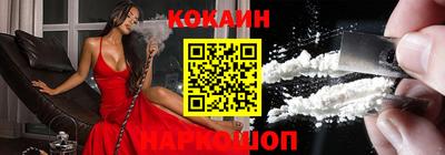 круглые Ярцево