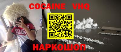 MDMA Ярославль