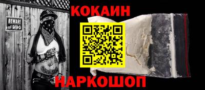 круглые Ярцево