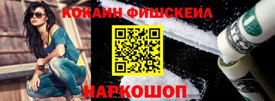 круглые Ярцево