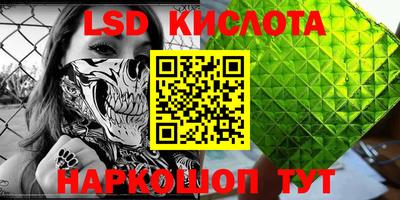 круглые Ярцево
