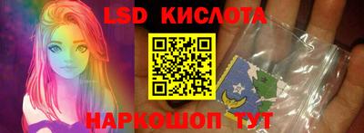 MDMA Ярославль