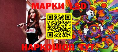 MDMA Ярославль