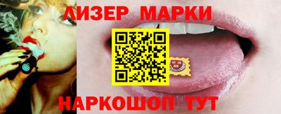 MDMA Ярославль