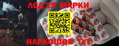 MDMA Ярославль