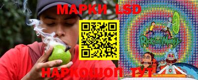 круглые Ярцево