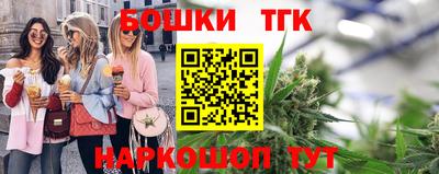 ALPHA-PVP Янаул