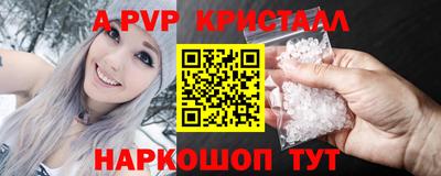 круглые Ярцево