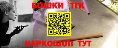 MDMA Ярославль