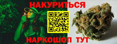 MDMA Ярославль