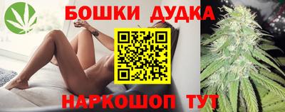 MDMA Ярославль