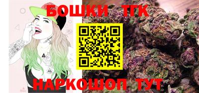 круглые Ярцево