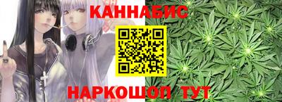 ALPHA-PVP Янаул