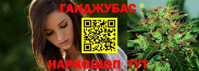 круглые Ярцево