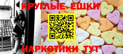 ALPHA-PVP Янаул