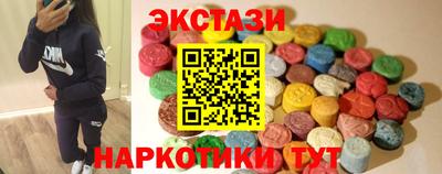 круглые Ярцево