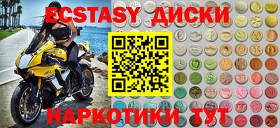 ALPHA-PVP Янаул