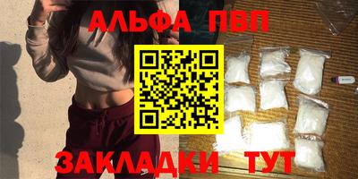 MDMA Ярославль