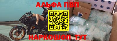 MDMA Ярославль