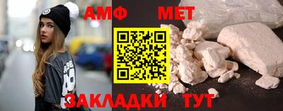 MDMA Ярославль