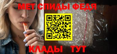 круглые Ярцево
