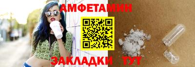 круглые Ярцево