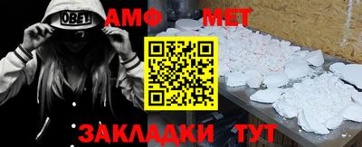 круглые Ярцево