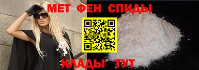 ALPHA-PVP Янаул