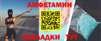 MDMA Ярославль