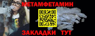 круглые Ярцево
