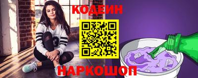 ALPHA-PVP Янаул
