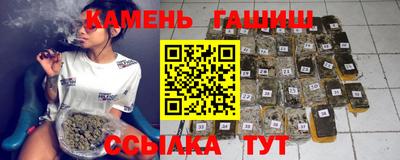 ALPHA-PVP Янаул