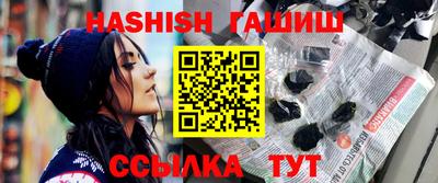 MDMA Ярославль