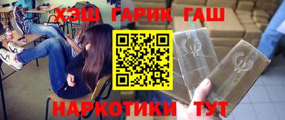 MDMA Ярославль