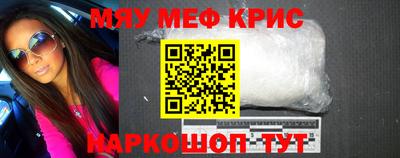 круглые Ярцево