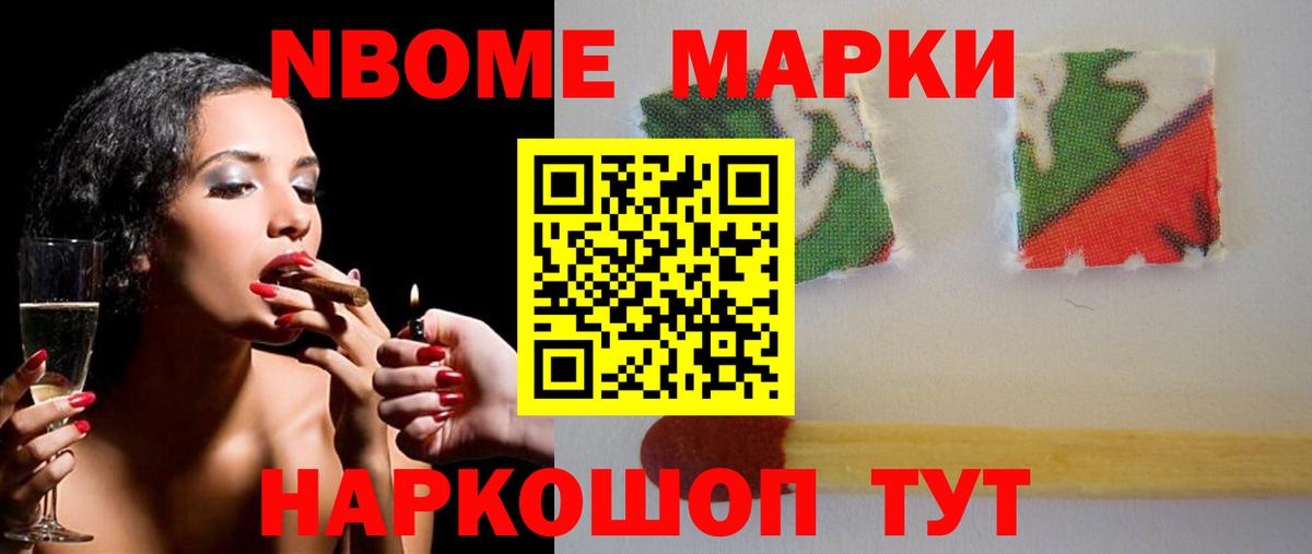 Аша  Лсд 25 экстази ecstasy  MEGA как войти  Лсд 25 экстази  LSD-25 экстази ecstasy  Вход с VPN 